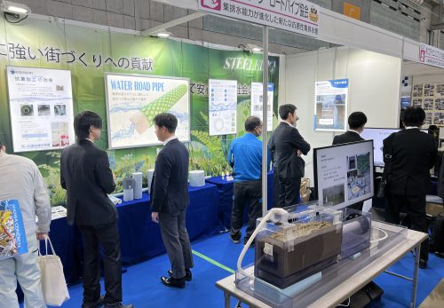 展示会「先進建設・防災・減災技術フェアin熊本2023」に出展しました。